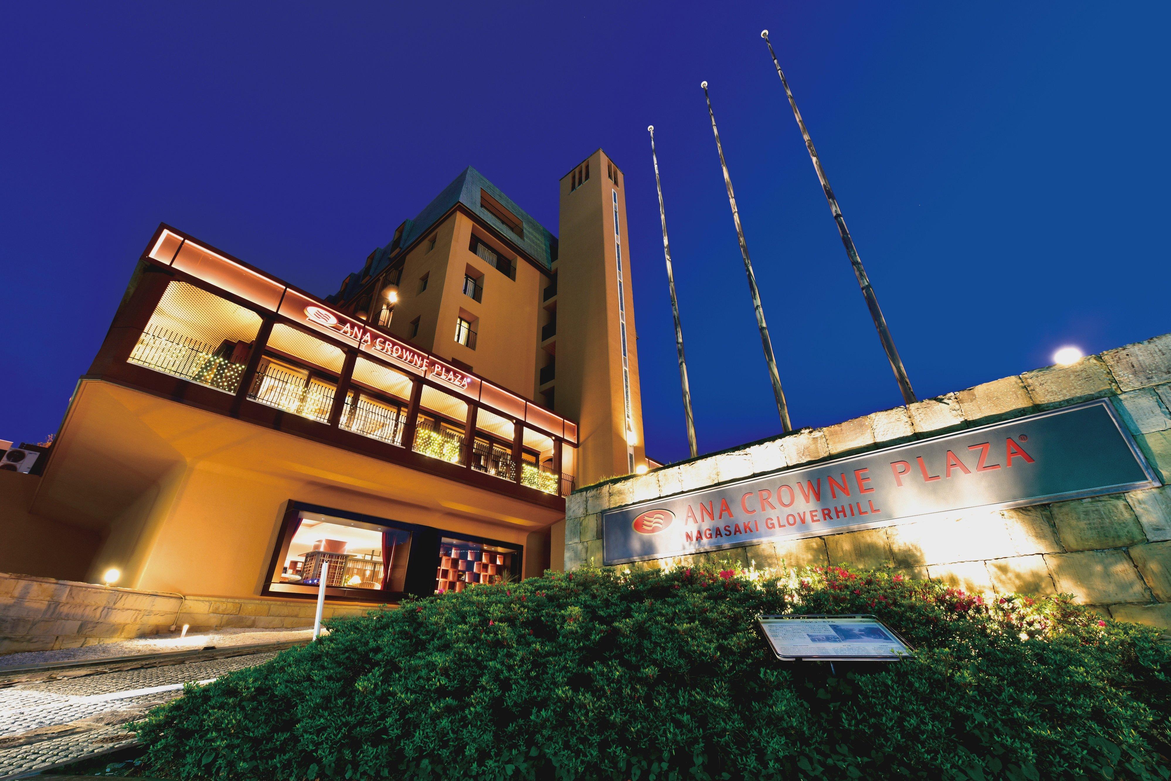 Ana Crowne Plaza Hotel Nagasaki Gloverhill By Ihg Exterior photo